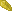 Sunflower Shard