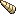 Horn Drill