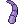 Snake Tail