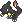 Shiny Charmeleon
